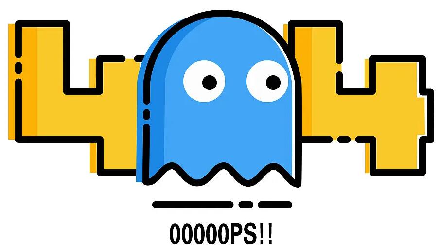 404错误页面