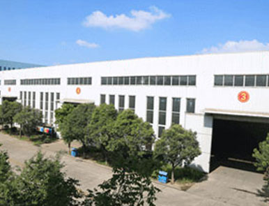 公司实力