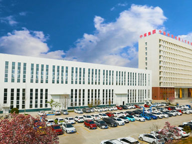 工业园区