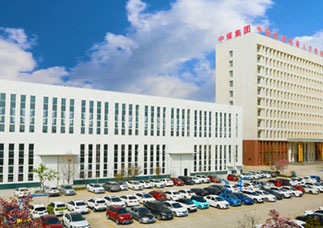 公司简介